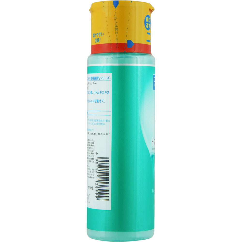 Hada Labo Gokujyun Medicated Skin Conditioner 170ml
