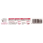 Gel Eyeliner 30 Brown 0.1g