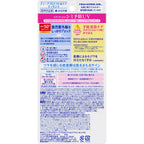 Nivea UV Deep Protect & Care Essence SPF 50+ / PA++++ Sunscreen 50g