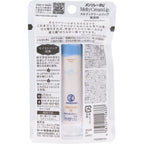Mentholatum Melty Crem Lip Unscented 2.4g