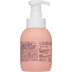 Healthcare Minon Baby Body Shampoo, Moisturizing Type 350ml