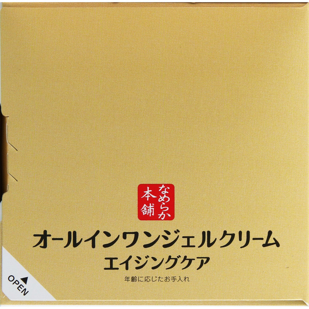 Nameraka Honpo Wrinkle Gel Cream 100g