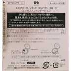 ESPRIQUE Liquid Compact BB 01 Bright Skin Color 13g