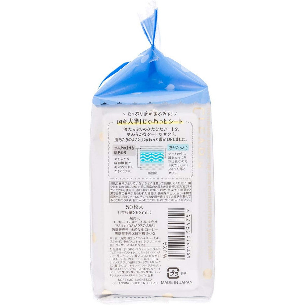 Softymo Lachesca Water Cleansing Sheet Clear 50 sheets