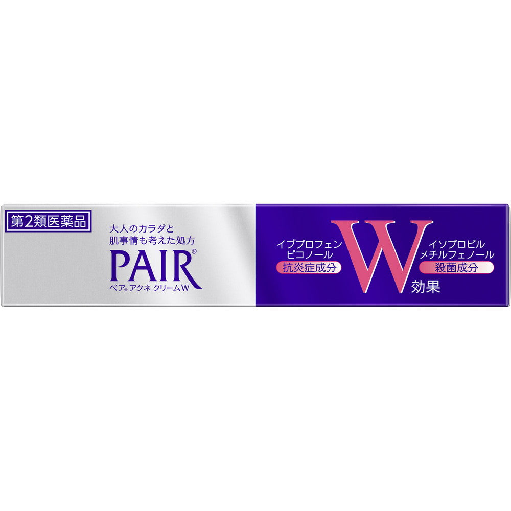 Pair Medicated Acne Care Cream 14g