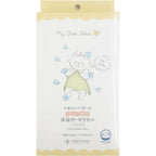 All-in-One Baby Soft Bathing Muslin Towel 33×70cm Pink 29g (per towel)