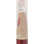 BB Cream 02 (Yellow) 40g