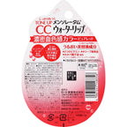Mentholatum  Water Lip Tone Up CC Pure Red 4.5g