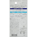 Transino Medicated Whitening UV Protector  SPF 50+ PA++++30ml