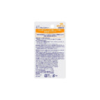 Nivea Deep Moisture Lip Honey 2.2g