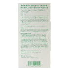 [SOLIA] Alobaby Waterproof UV Milk SPF35 (60g)