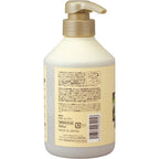 Deve 3 Types of Natural Honey Shampoo 450ml