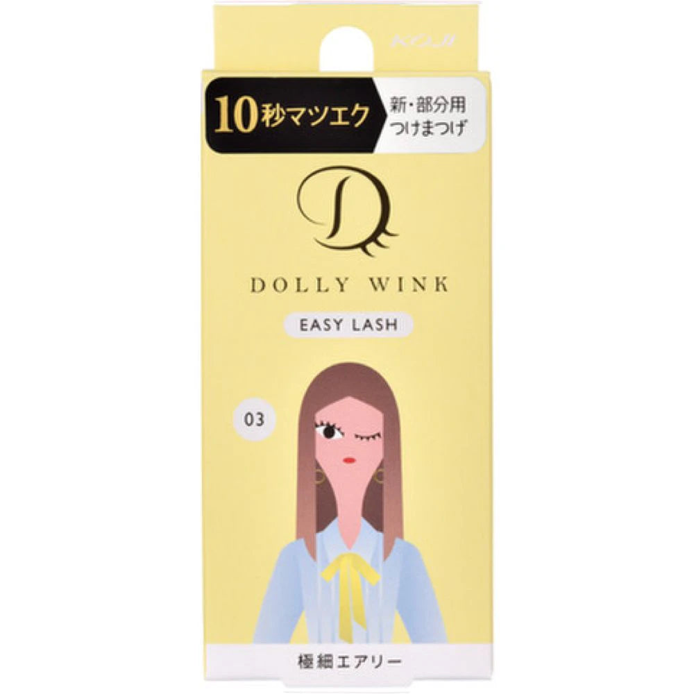 Dolly Wink Easy Lash No.03 Extra Fine Airy 1 Pair