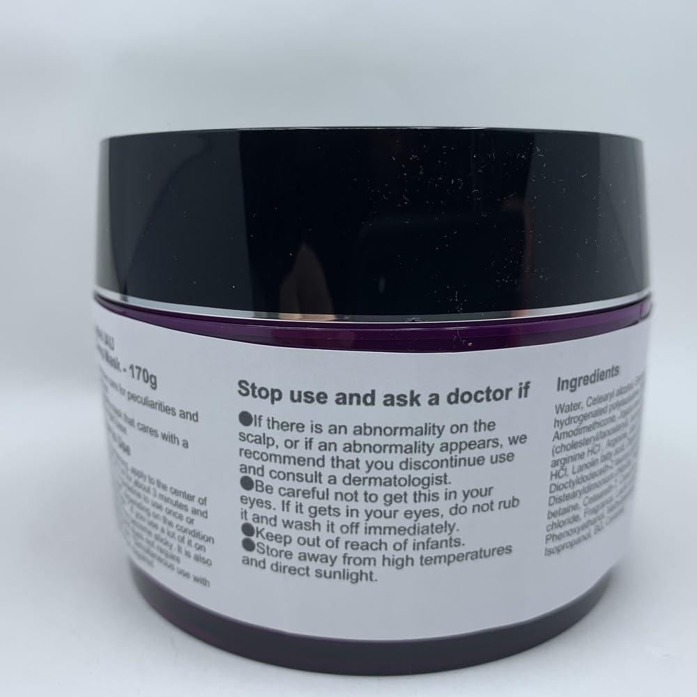 [TAKARA BELMONT] Lebel IAU Deep Mask Hair Treatment 170g