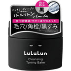 Lululun Cleansing Balm Clear Black 90g