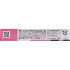 CANMAKE TOKYO Gokubuto Mascara Black (1pc) 8g