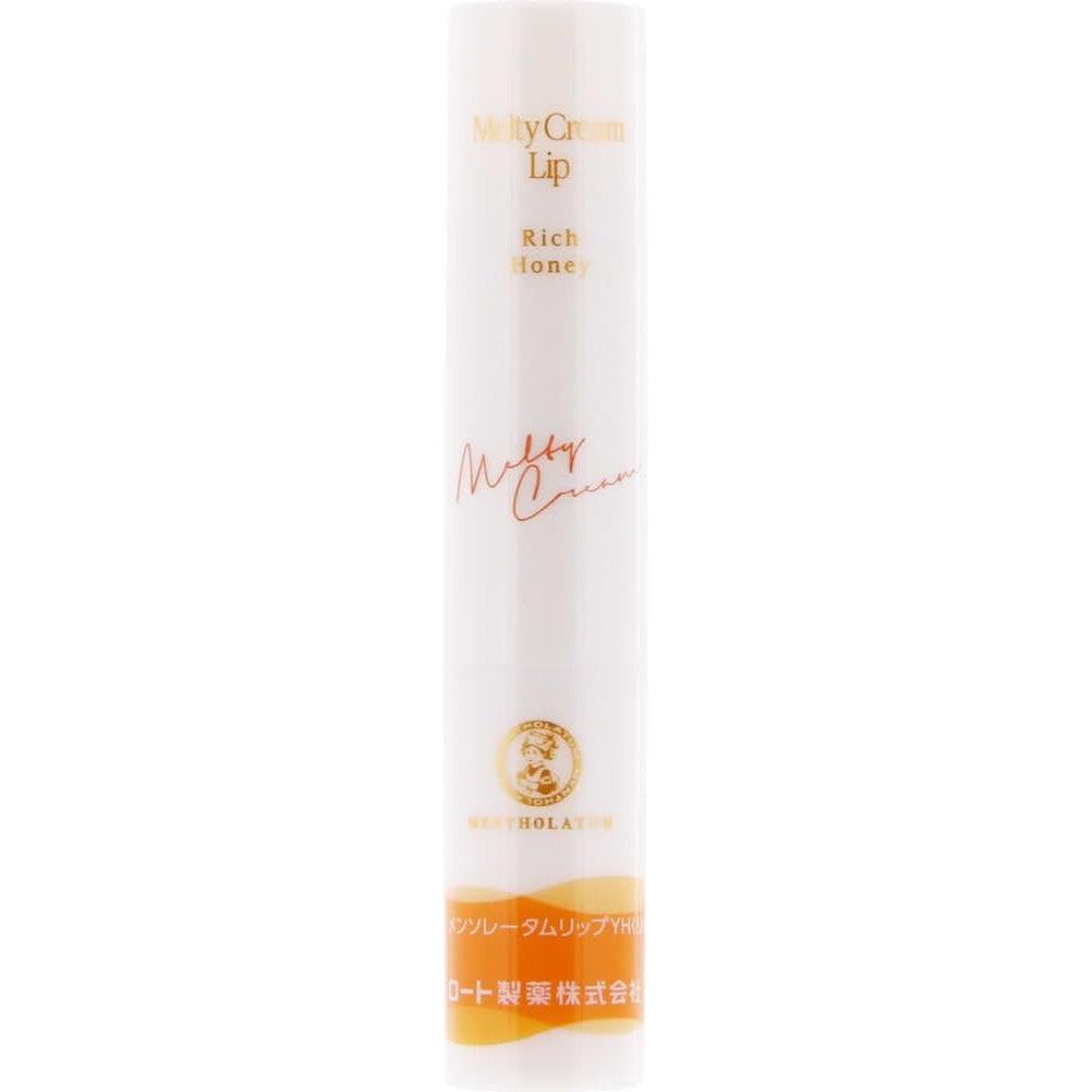 Mentholatum Melty Cream Lip Rich Honey SPF25 PA+++ 2.4g