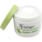 Moisture Cold Cream (makeup remover) 250g