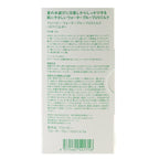 Alobaby Waterproof UV Milk SPF35 60g