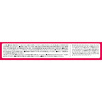 Hadabisei Moisture Penetrating Ultra Moist Face Mask 5 sheets