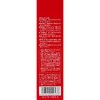 Astalift Cleansing Oil 120ml