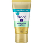 Biore Ouchi de Esthe Skin Smoothing Massage Facial Cleansing Gel 150g