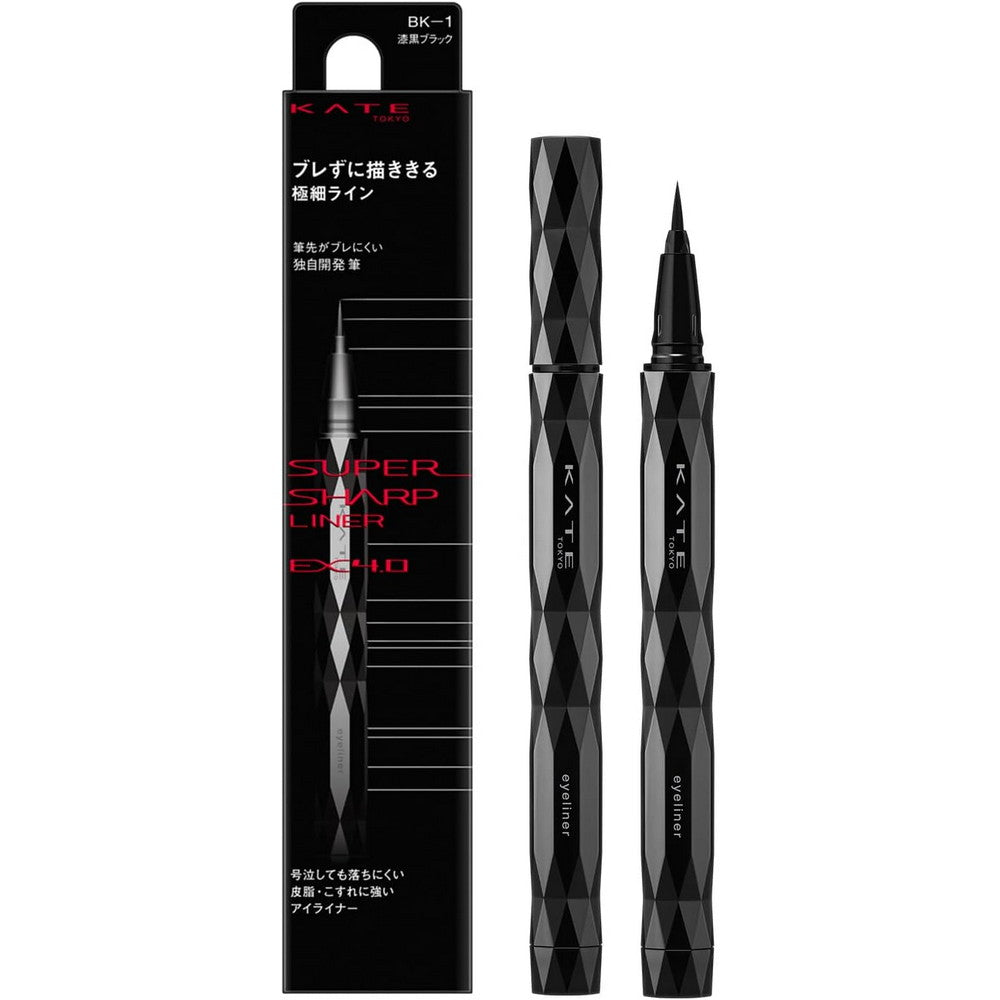 KATE Super Sharp Liner BK-1 Black – 1 pc