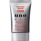 UNO Face Color Creator (Cover) Color Level 5 SPF30+ PA+++ Cream 30g