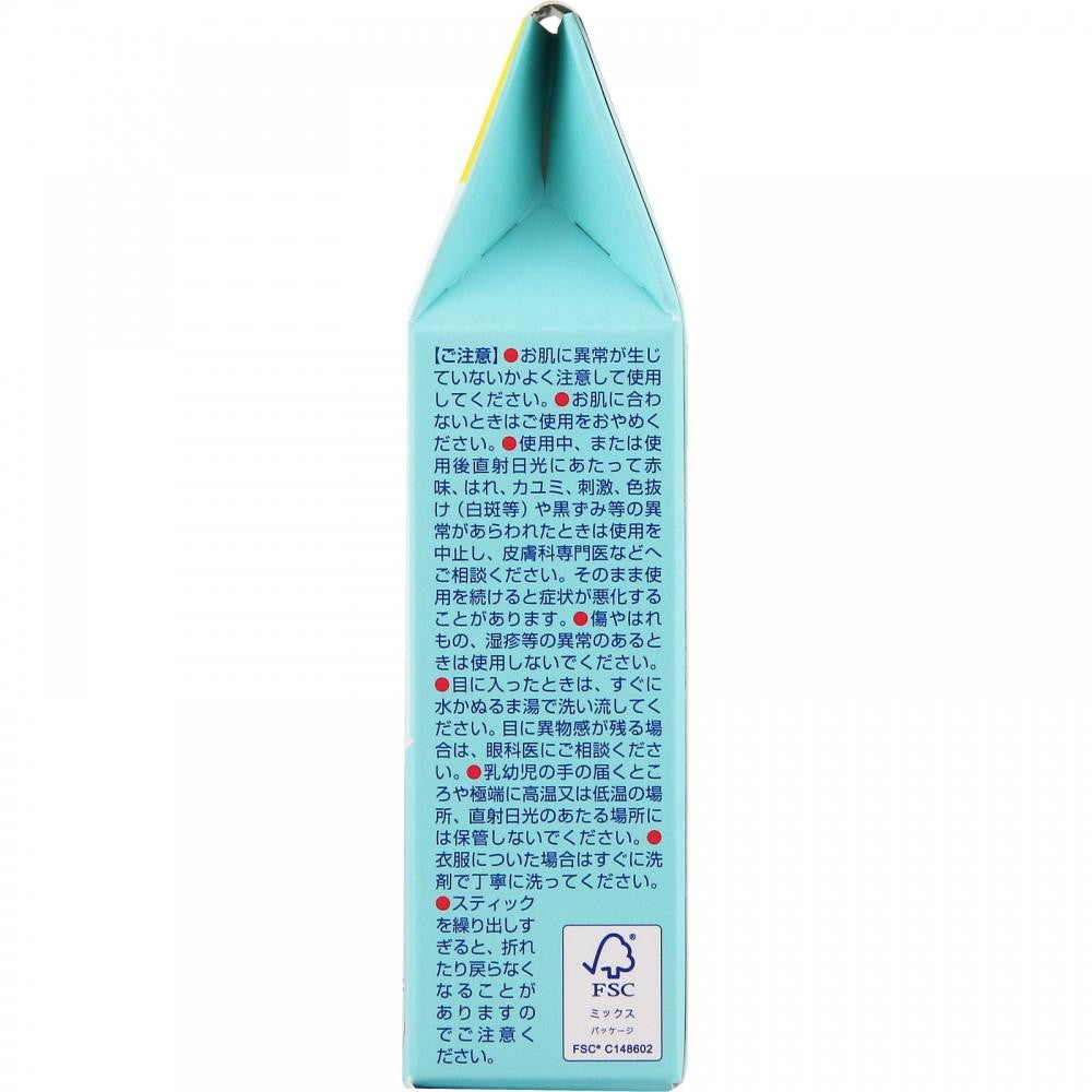 UV Stick Sunscreen SPF50+ PA++++ 15g
