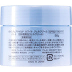 Moisture Mild White Perfect Gel UV 90g