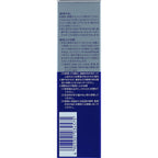 Pair Acne Clear Lotion 160ml