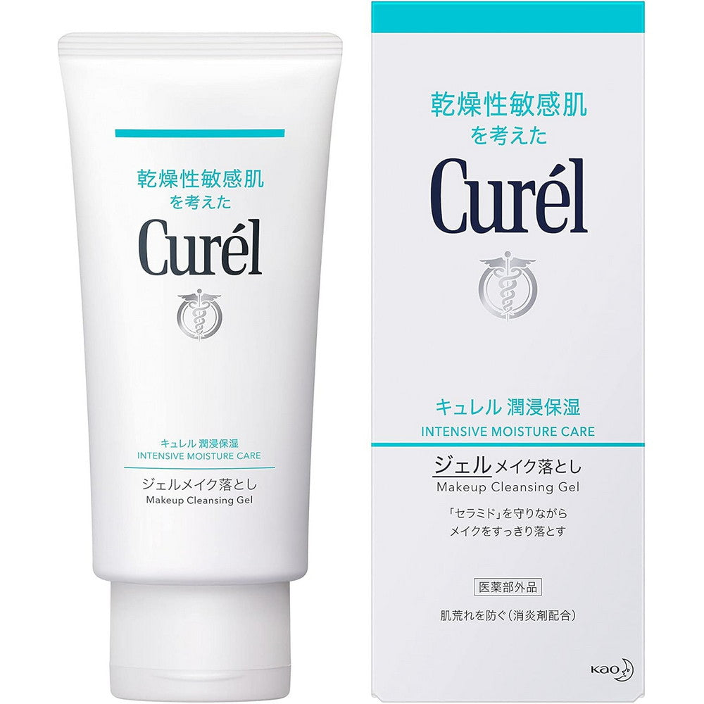 Curél Makeup Cleansing Gel 130g