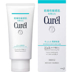 Curél Makeup Cleansing Gel 130g