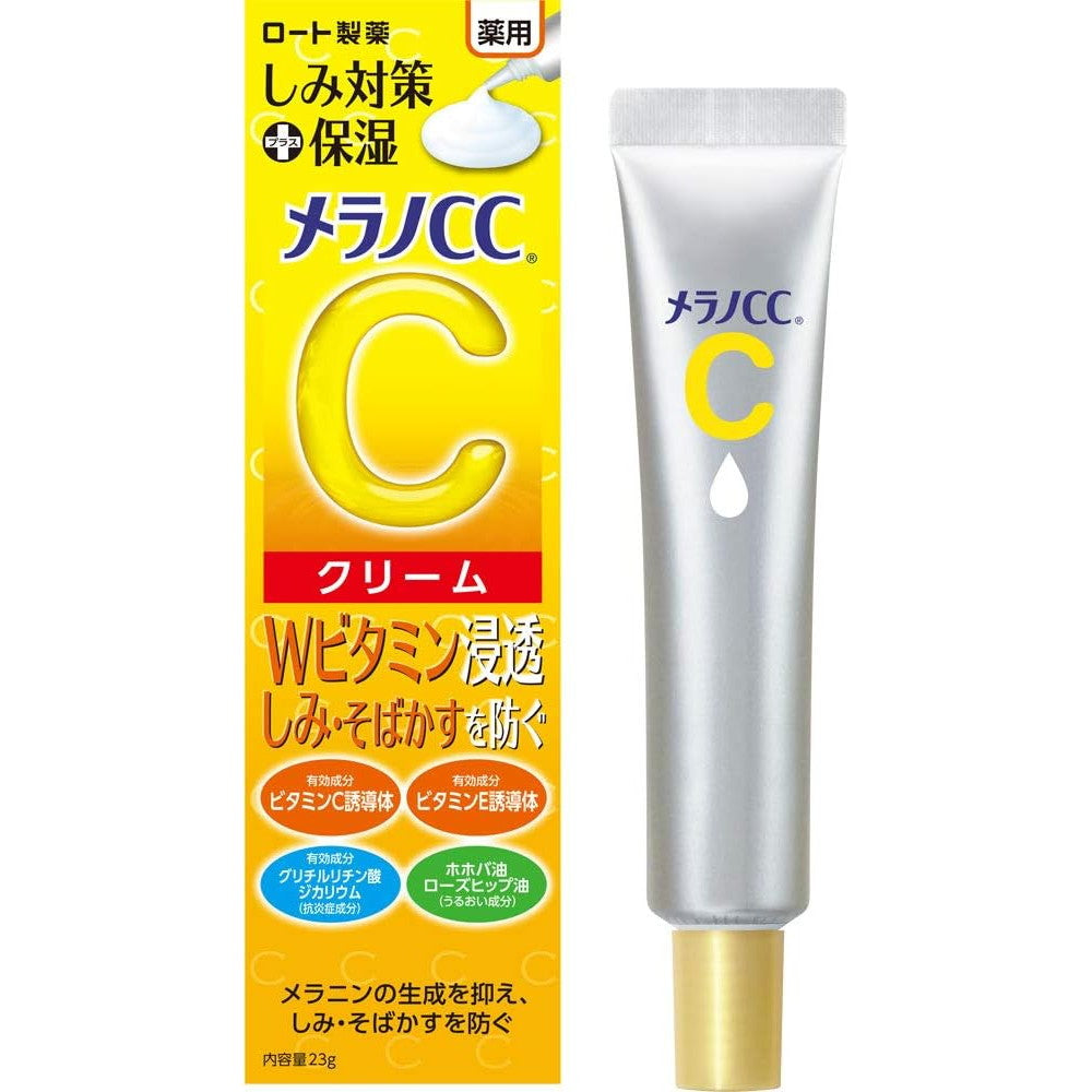 Melano CC Medicated Brightening Cream – Vitamin C & E Moisturizing Care 23g