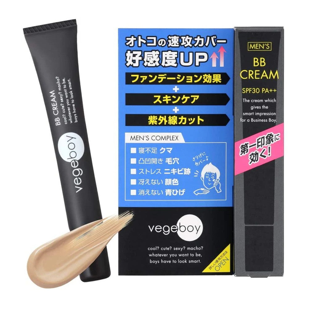 Vege Boy BB Cream for Men Natural Skin Tone 20g