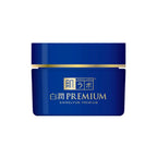 Hada Labo Shirojyun Premium Brightening Cream – Medicated Hydrating Moisturizer 50g