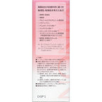 Minon Amino Moist Charge Lotion I Moist Type 150ml