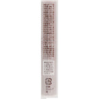 Watery Tint Lip 03 Beige Brown 4g