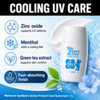Menturm SunBears Active Protect Cool Sunscreen SPF 50+ PA++++ 30g