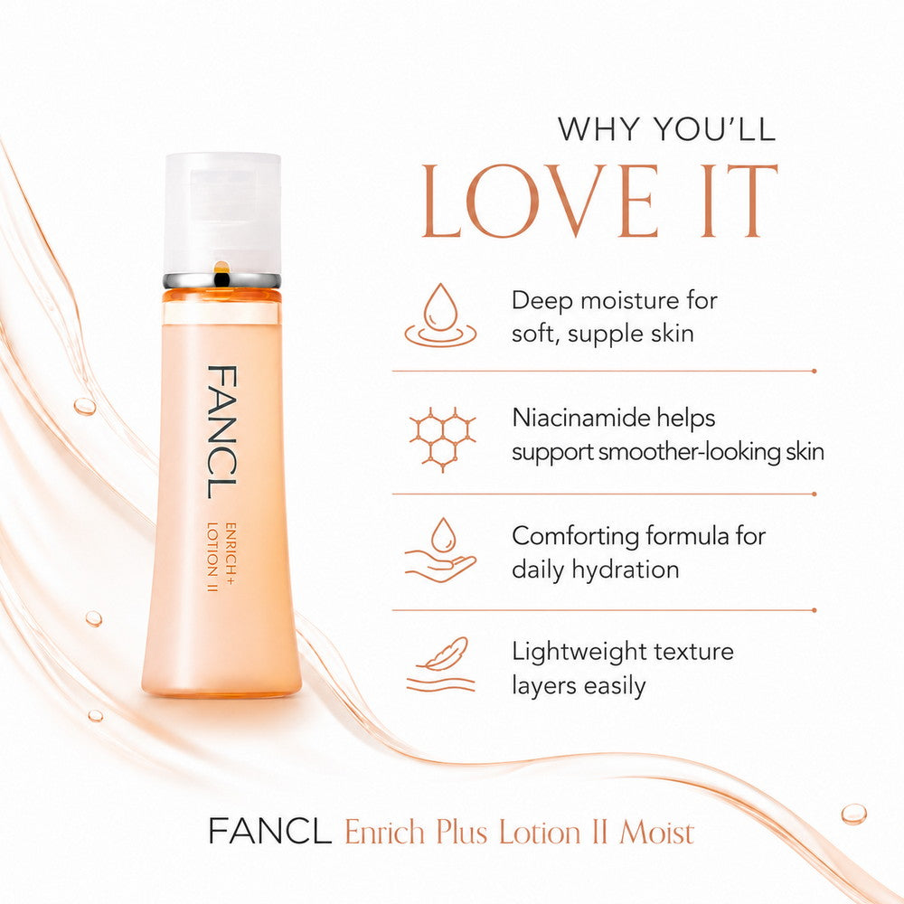 Enrich Plus Lotion II Moist 30ml