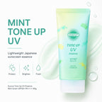 Suncut Tone Up UV Essence Mint Green SPF50+ PA++++ 80g