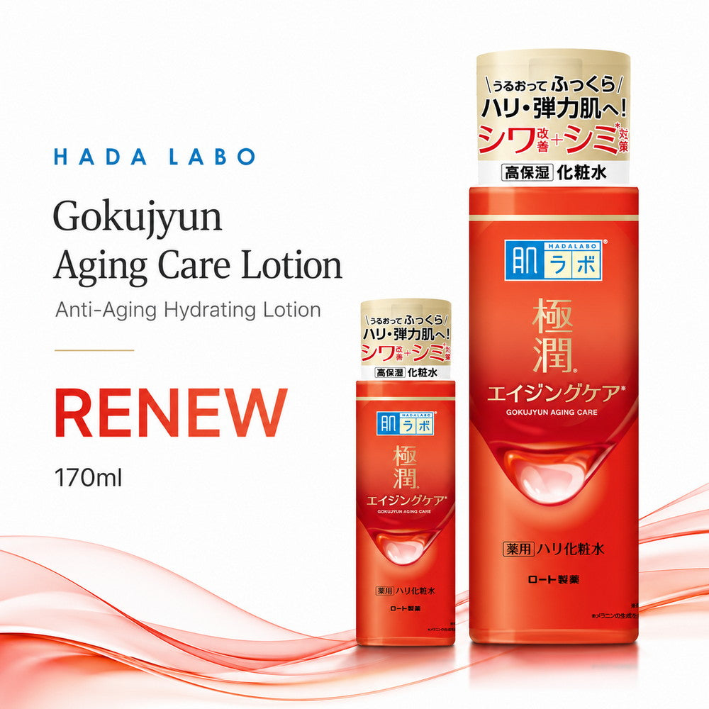 Hada Labo Gokujyun Aging Care Lotion Red 170ml