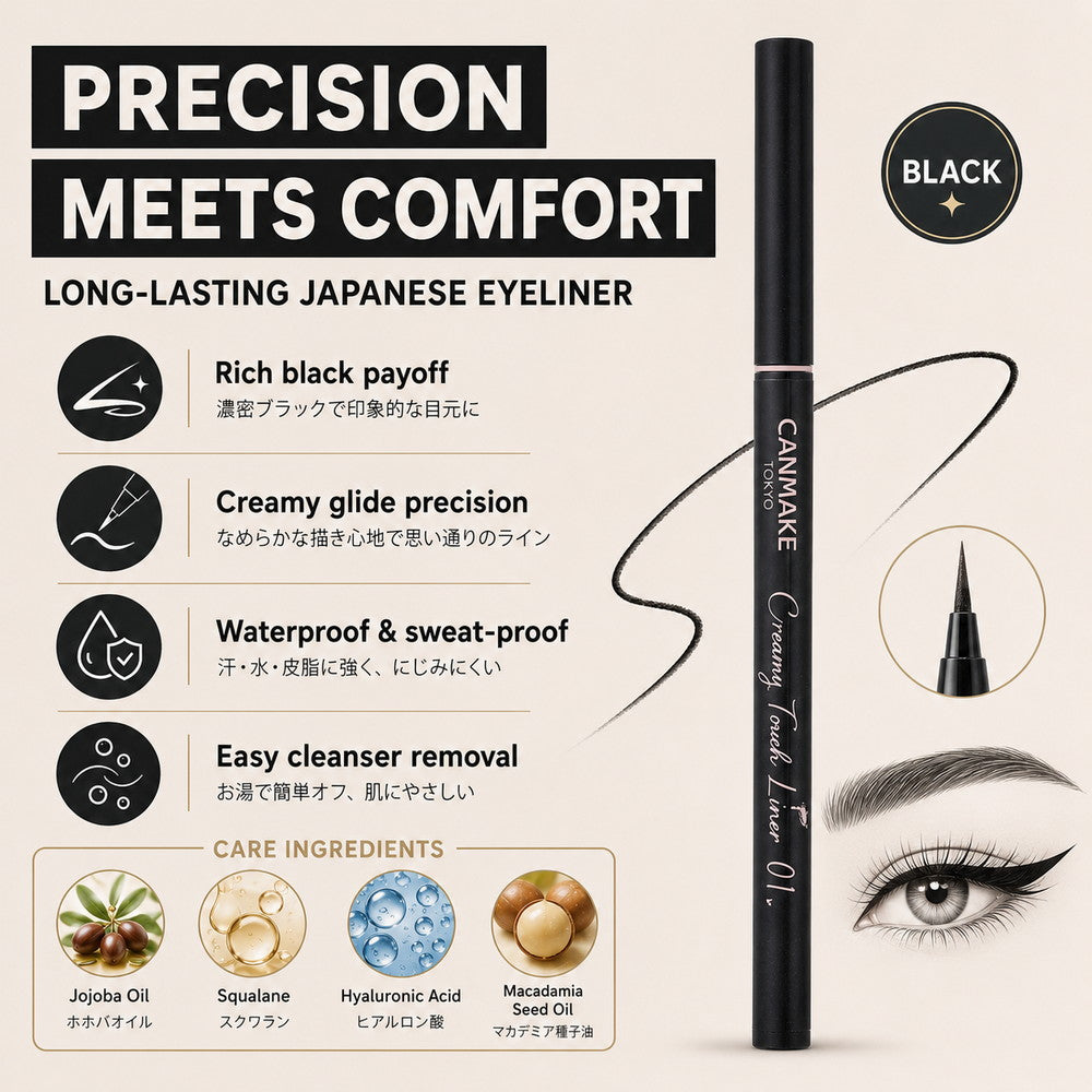CANMAKE TOKYO Creamy Touch Eyeliner (Black) – 1 piece