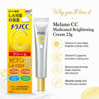 Melano CC Medicated Brightening Cream – Vitamin C & E Moisturizing Care 23g