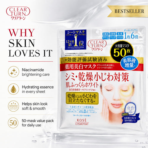 Clear Turn Medicated Whitening Skin White Mask 50 pieces