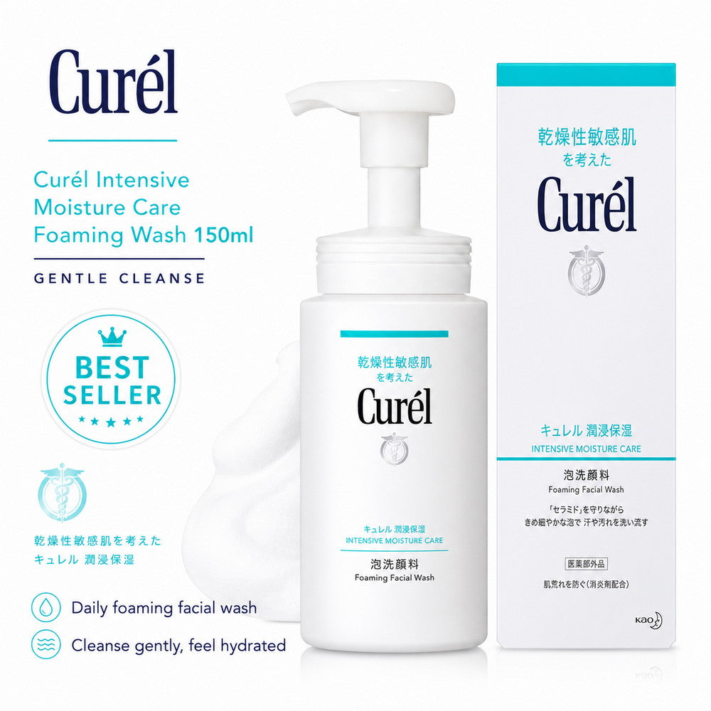 Curél Intensive Moisture Care Foaming Wash 150ml