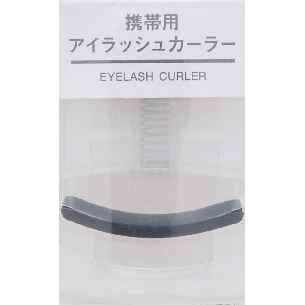 Muji Portable Eyelash Curler 1 Piece