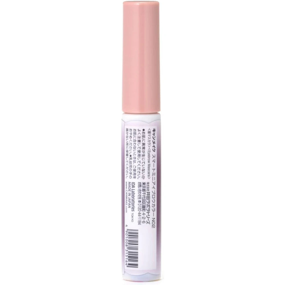 CANMAKE TOKYO Smart Mini Eyebrow Color N02 Stylish Purple 4.9g