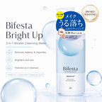 Bifesta Micellar Cleansing Water Bright Up (micellar water) 400ml