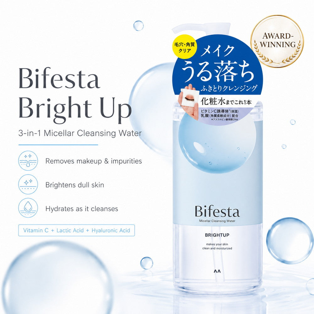 Bifesta Micellar Cleansing Water Bright Up (micellar water) 400ml